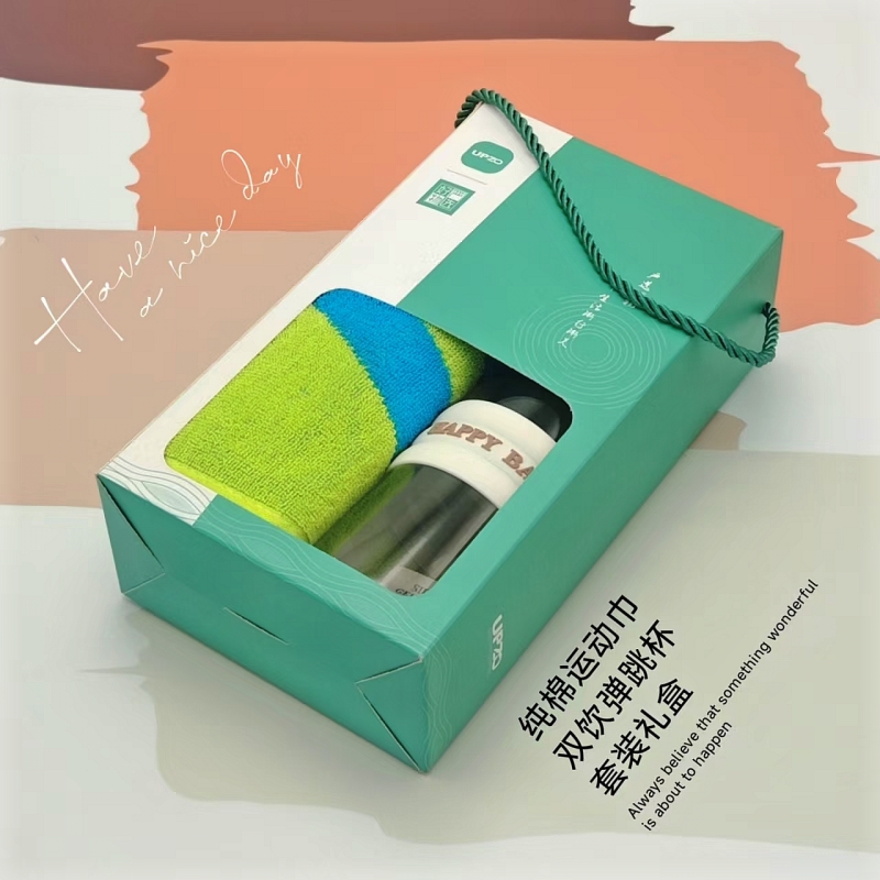 UPZO优品尚竹严选套装A15B3