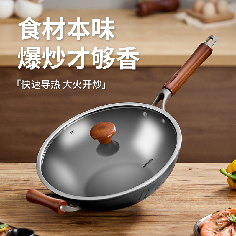 欧美达传世老铁锅B款32CMJDC32-B