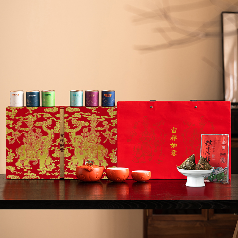 沏一杯茶【吉祥如意】端午茶具礼盒套装