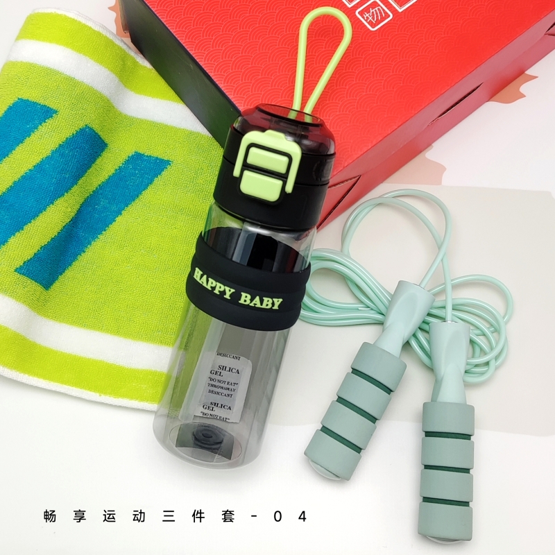 UPZO优品尚竹严选套装A15B3T1