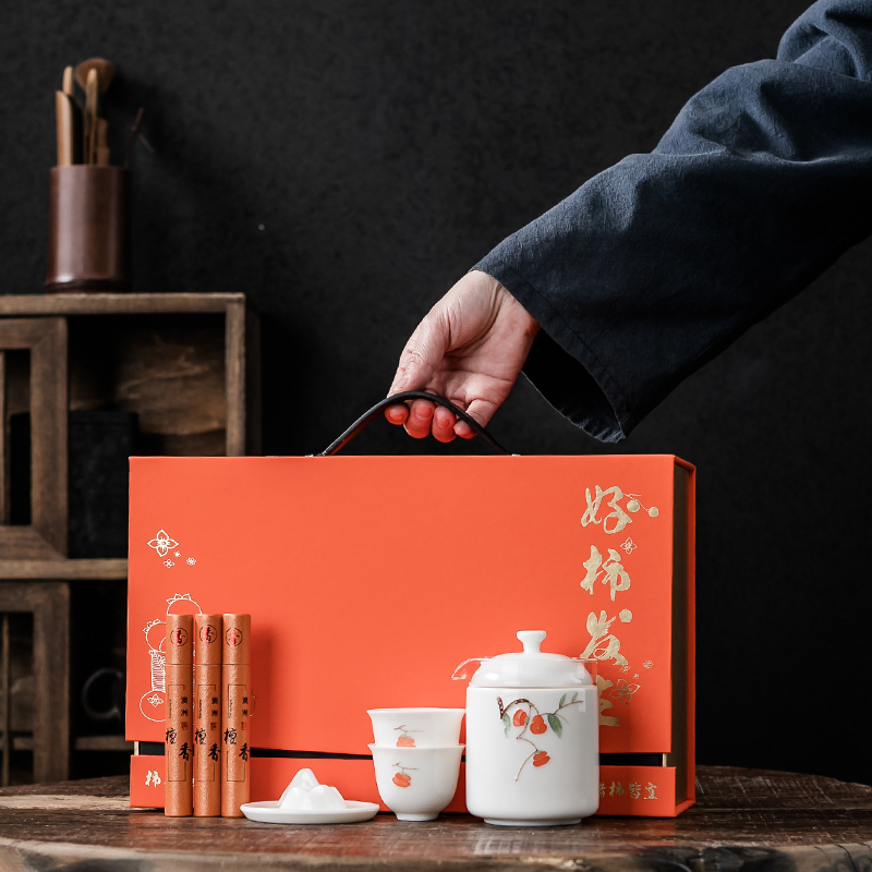 DONGYUE东悦好柿发生手绘快客茶具套装+香道
