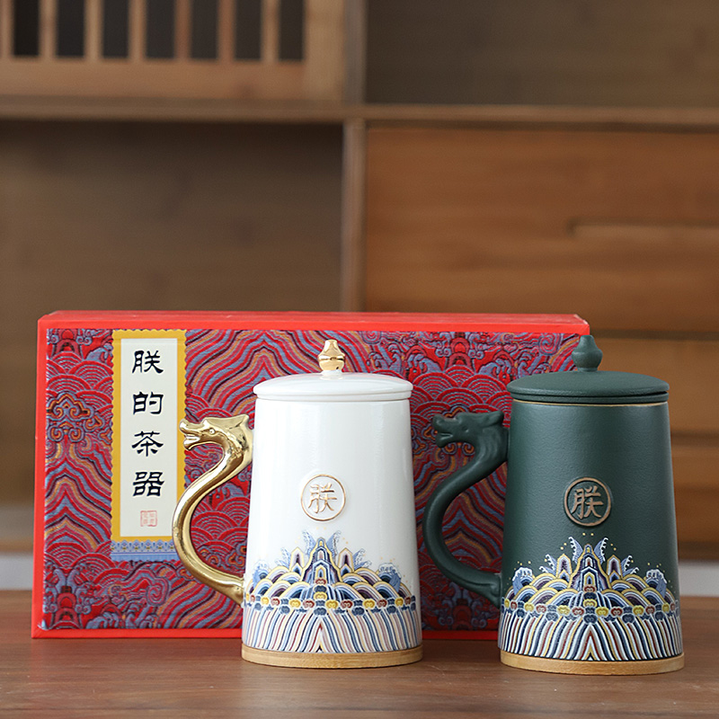 知者覺器-朕的茶器辦公杯陶瓷水杯羊脂玉瓷套裝端午商務(wù)茶具禮品