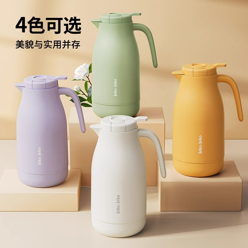 Jeko&Jeko1.9L艾丽克保温壶