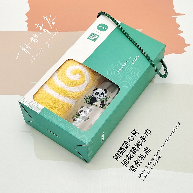UPZO优品尚竹严选套装A11B1