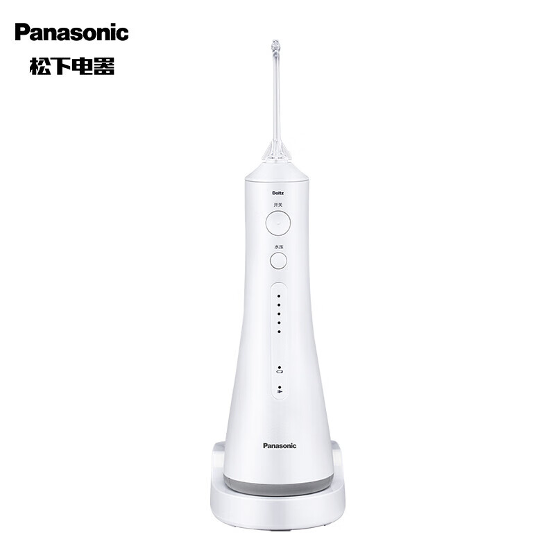 松下家用超声波冲牙器EW-1511-W
