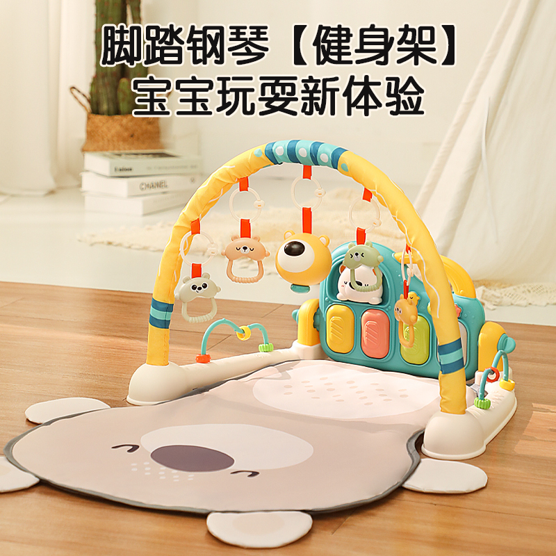 童启萌萌趣小熊健身架8215
