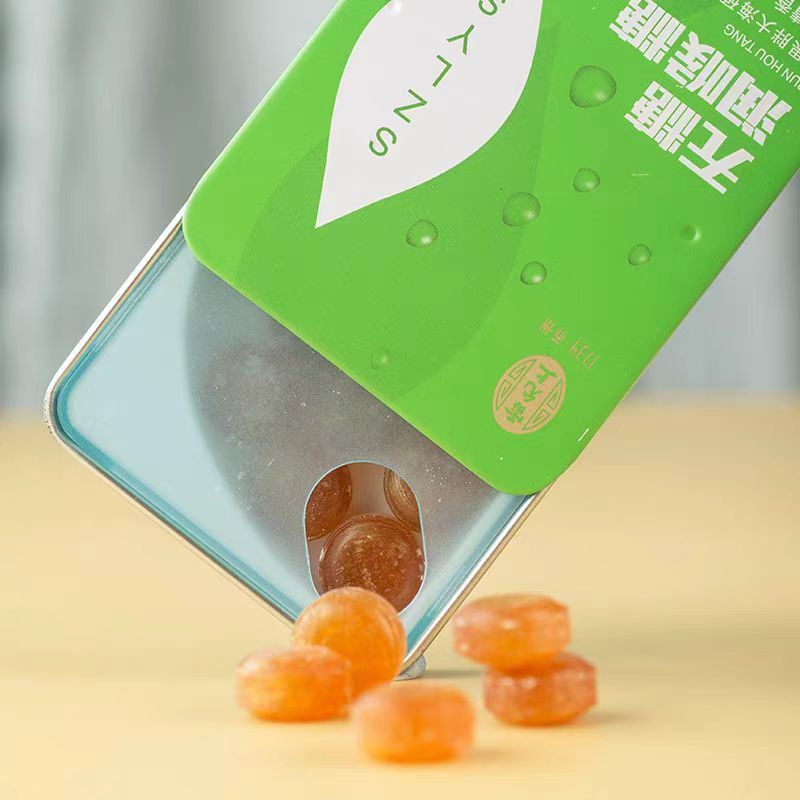 雷允上金银花枇杷糖28克铁盒装