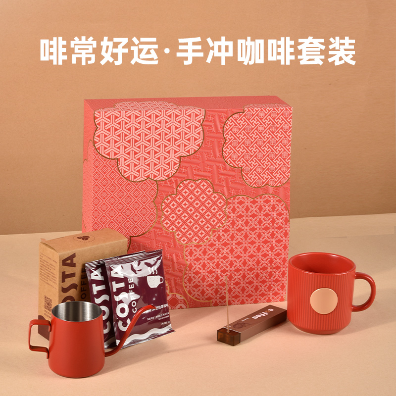 清朴堂啡常好运手冲咖啡套装
