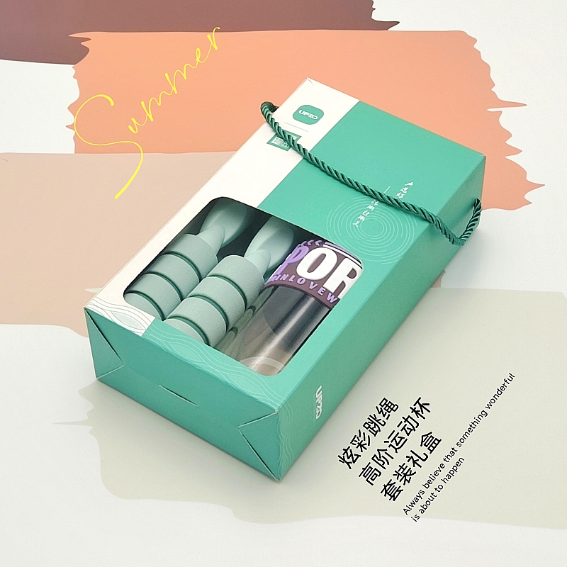 UPZO优品尚竹严选套装B2T1