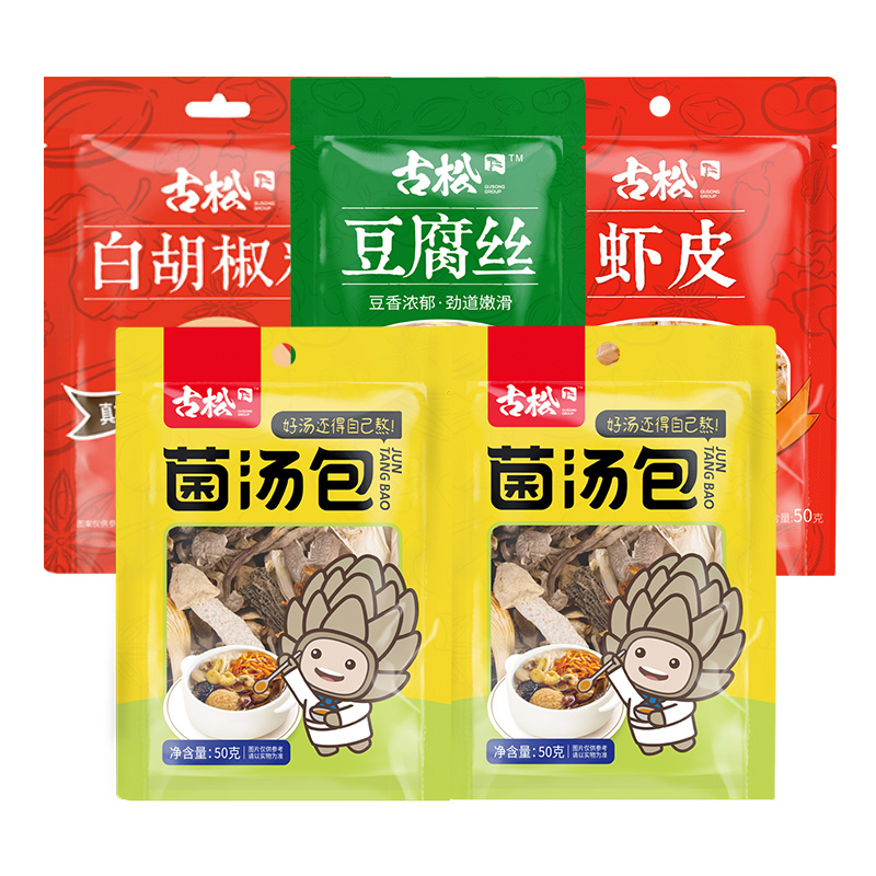 古松鲜菌豆腐礼包
