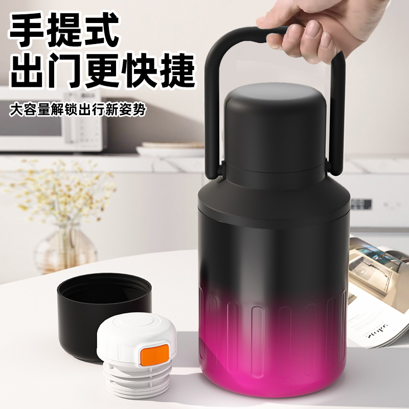 逆夏炫彩手提壶