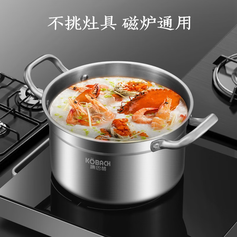 康巴赫新欧式304不锈钢三层蒸锅KGX-Z280