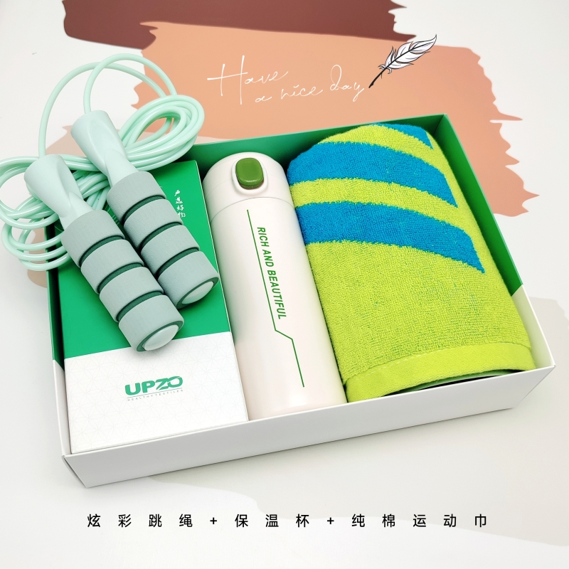 UPZO优品尚竹严选套装A15B11T1