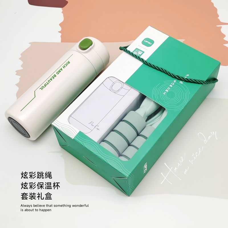 UPZO优品尚竹严选套装T1B11