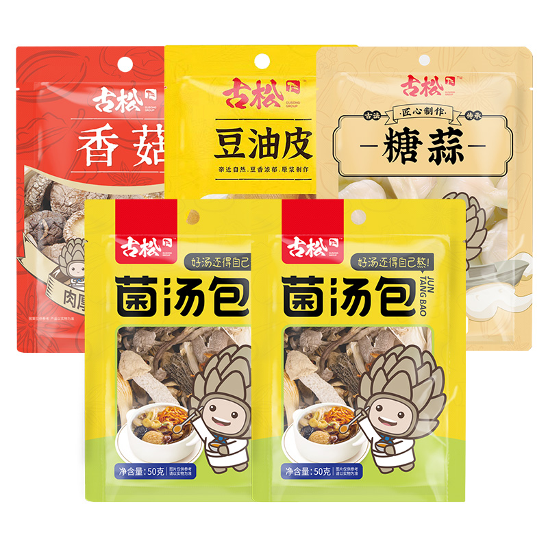 古松菇香蒜菌礼包