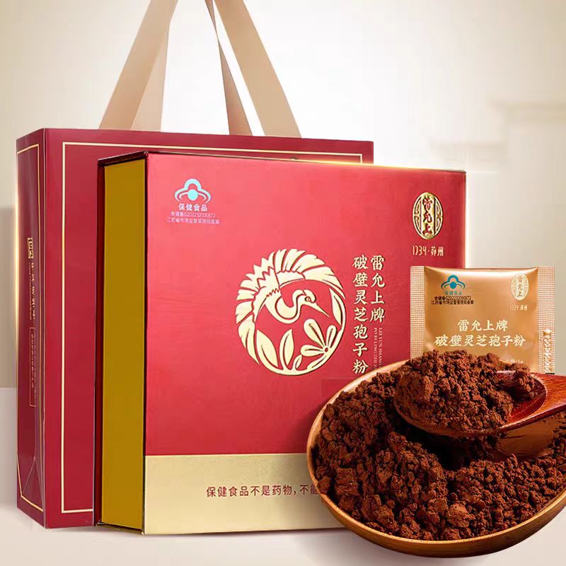 雷允上牌破壁靈芝孢子粉50克