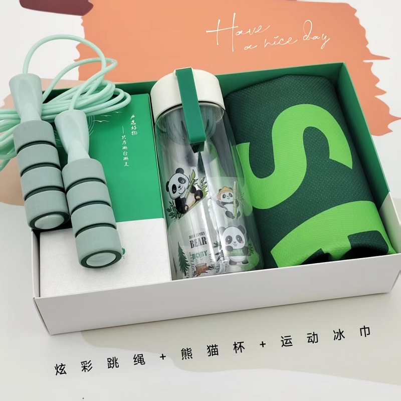UPZO优品尚竹严选套装A14B1T1