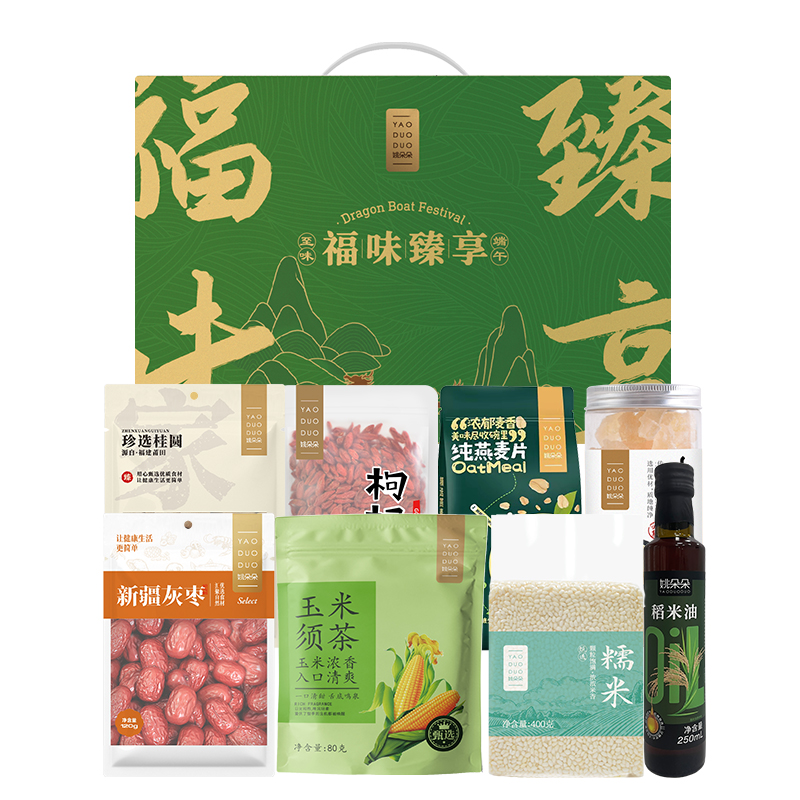 姚朵朵福味臻享礼盒1938克