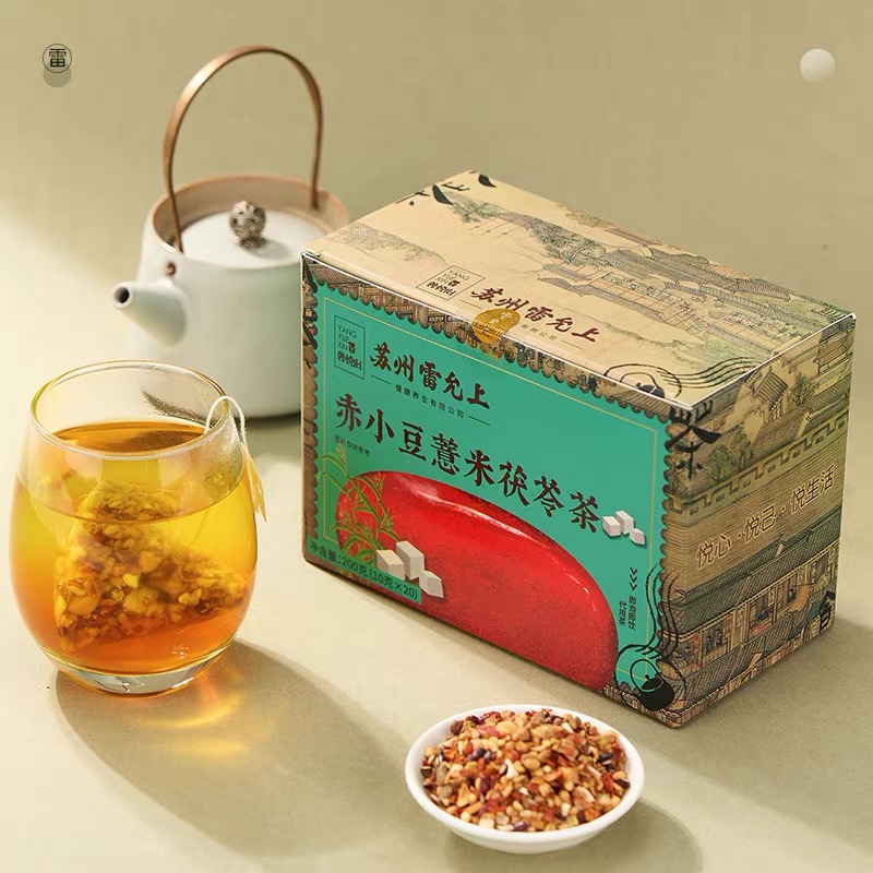 养悦心安徽亳州赤小豆薏米茯苓茶200克