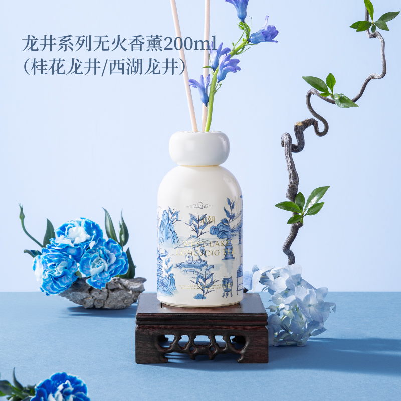 宋朝西湖十景龙井无火香薰200ml