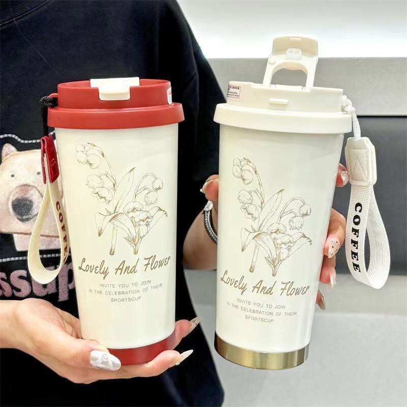 逆夏新款铃兰咖啡杯