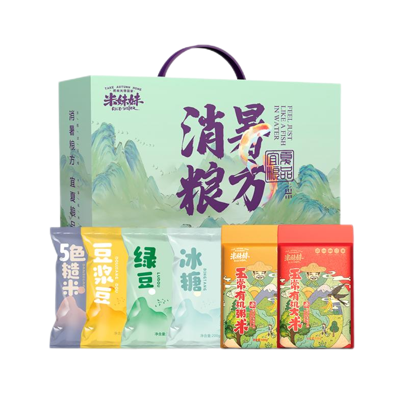 米妹妹消暑粮方2.3kg