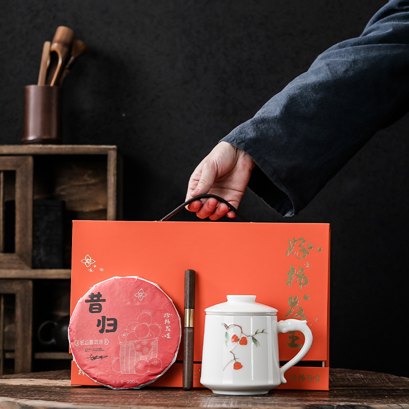 DONGYUE东悦好柿发生手绘祥龙办公杯+茶饼（生普）
