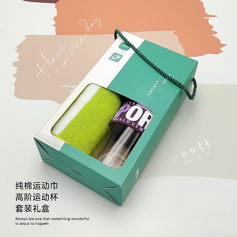 UPZO优品尚竹严选套装A15B2