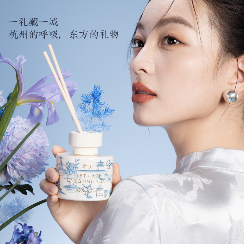 宋朝西湖十景龙井无火香薰