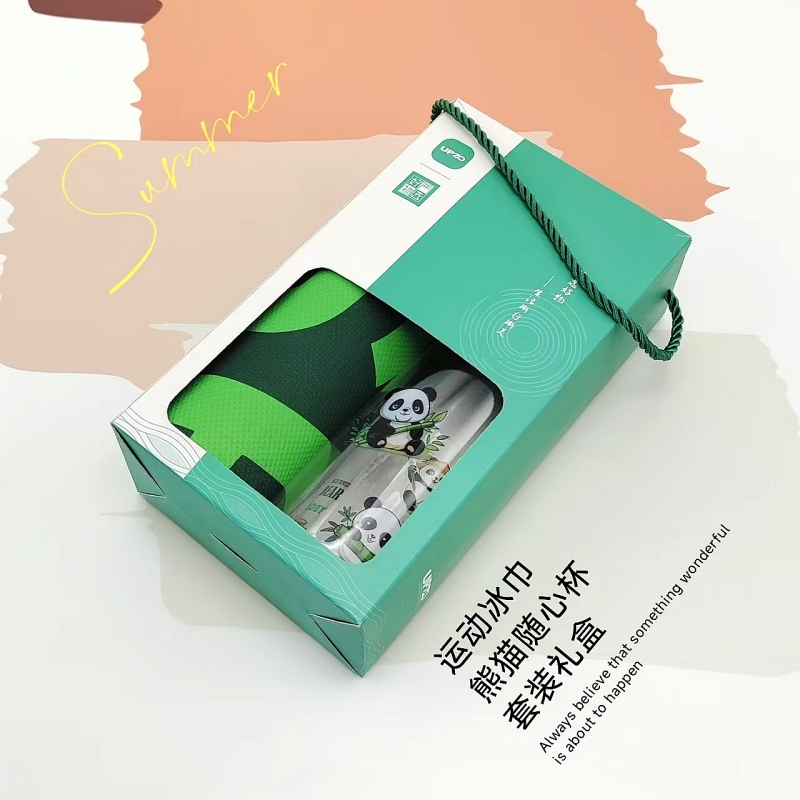 UPZO优品尚竹严选套装A14B1