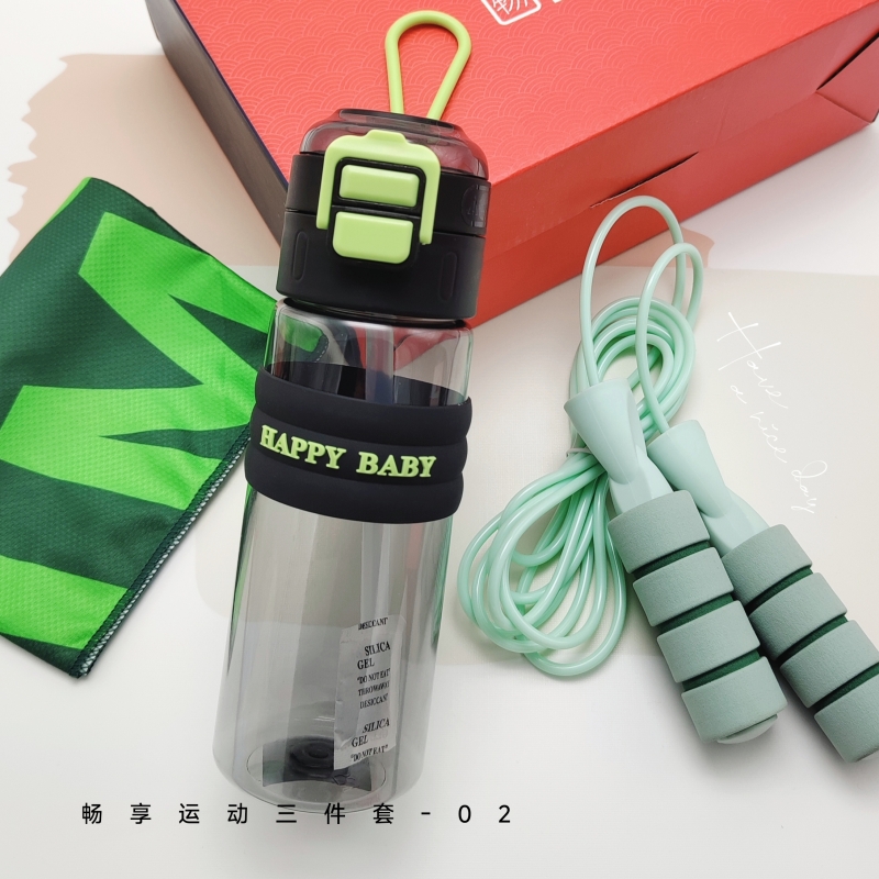 UPZO优品尚竹严选套装A14B3T1