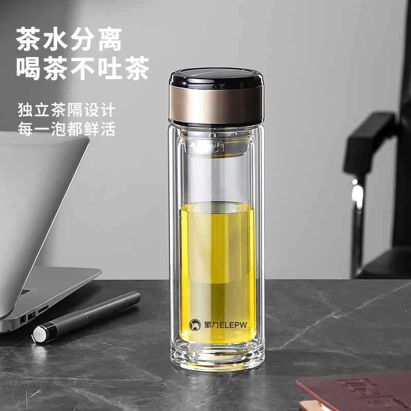 象力荣泰双层玻璃杯XL1209-320