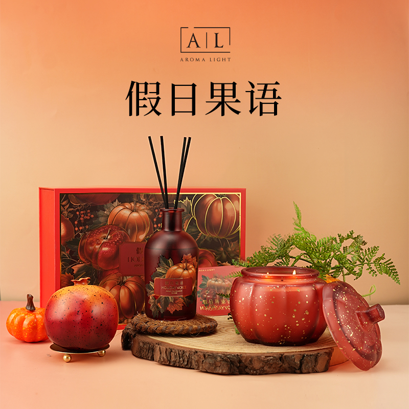 Aromalight假日果語香薰禮盒