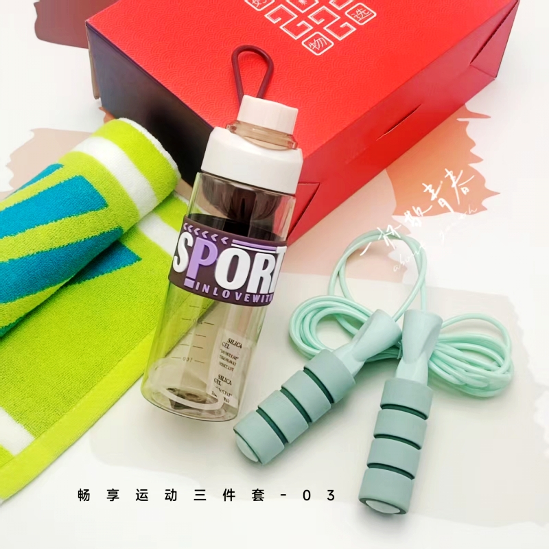 UPZO优品尚竹严选套装A15B2T1