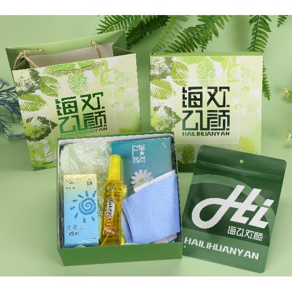 旅文行艺海礼欢颜-清甜盛夏