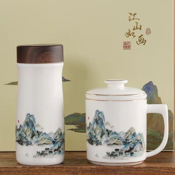 鹏翼江山如画商务套装