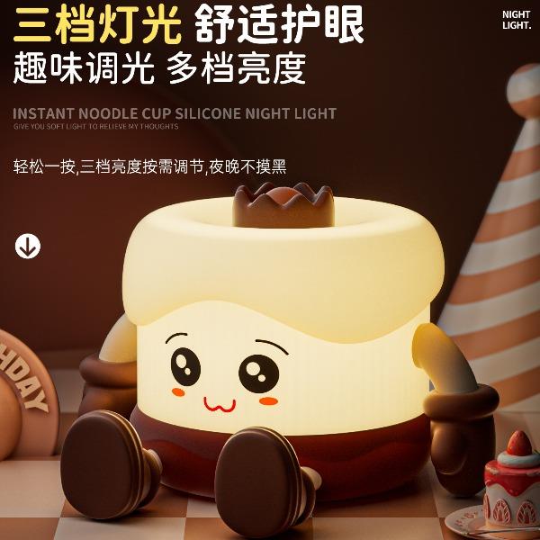 右心精美礼品摆件蛋糕拍拍灯硅胶灯小夜灯