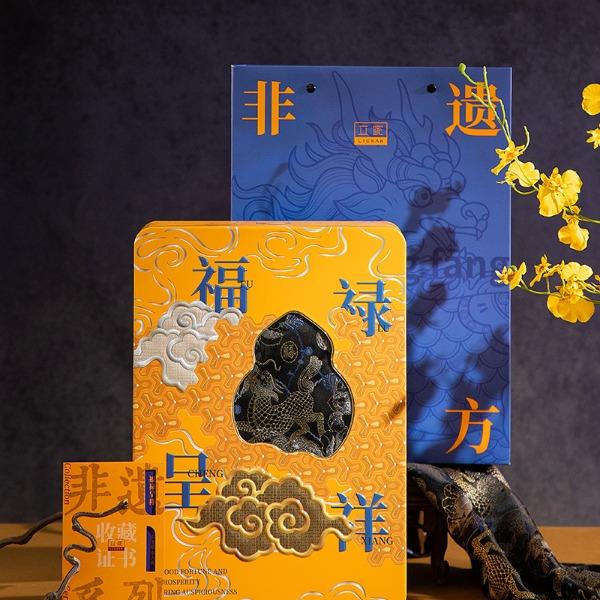 立家双非遗.福禄呈祥