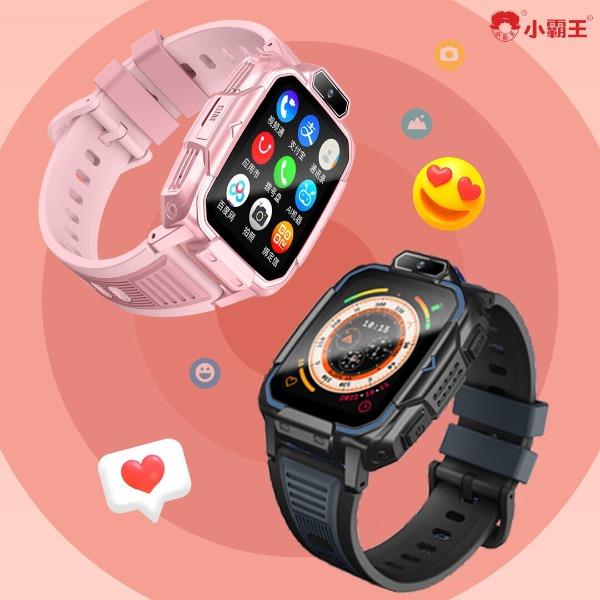 六一兒童節(jié)·小霸王4G全網(wǎng)通兒童智能電話手表Y03