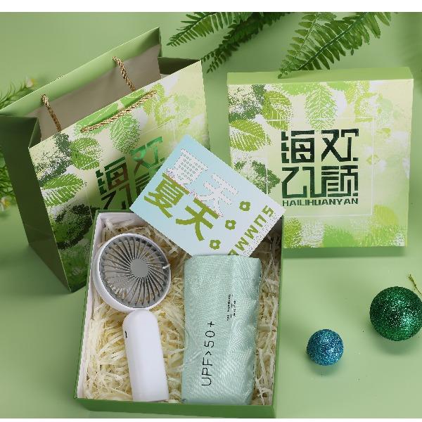 旅文行藝海禮歡顏-送風(fēng)遮陽(yáng)