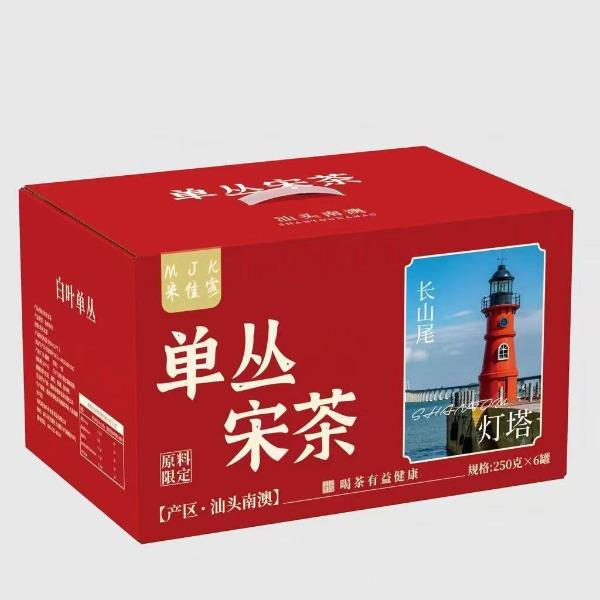 听丛单丛宋茶