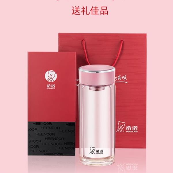 希諾雙層玻璃杯XN-9316