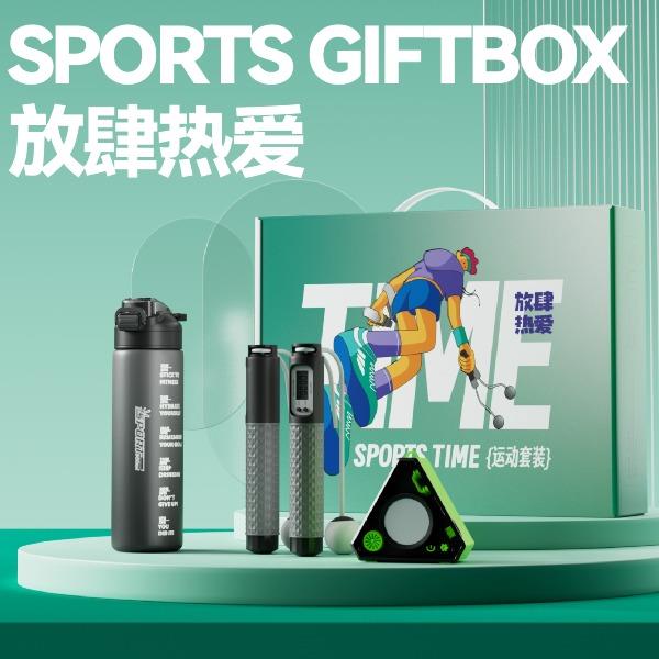 新款放肆热爱户外运动套装