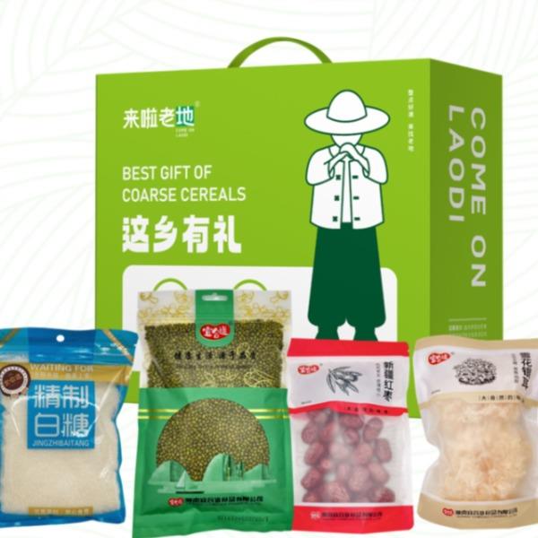 宜合道这乡有礼清凉套装1150g