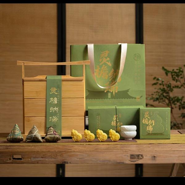 粮午斋灵檐纳瑞