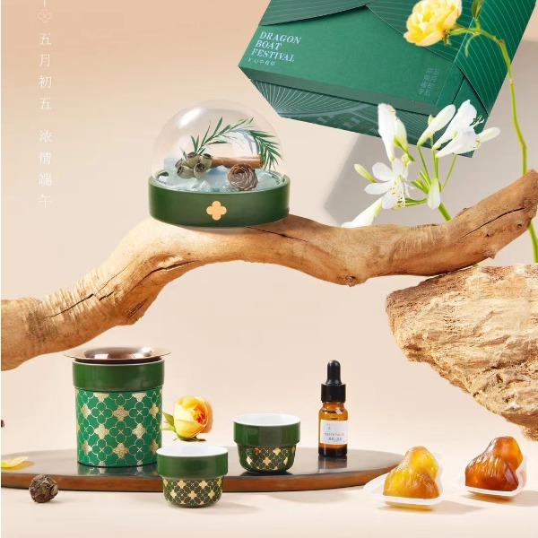 尾橋下窯端午節(jié)旅行茶具360°陶瓷快客泡茶器茶禮套裝商務(wù)禮品