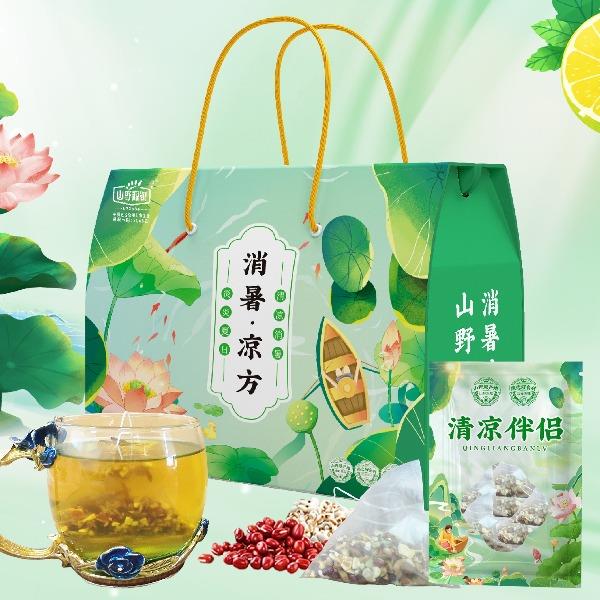 消暑凉方礼盒伴手礼薏米茶冬瓜荷叶茶团购送礼企业送礼