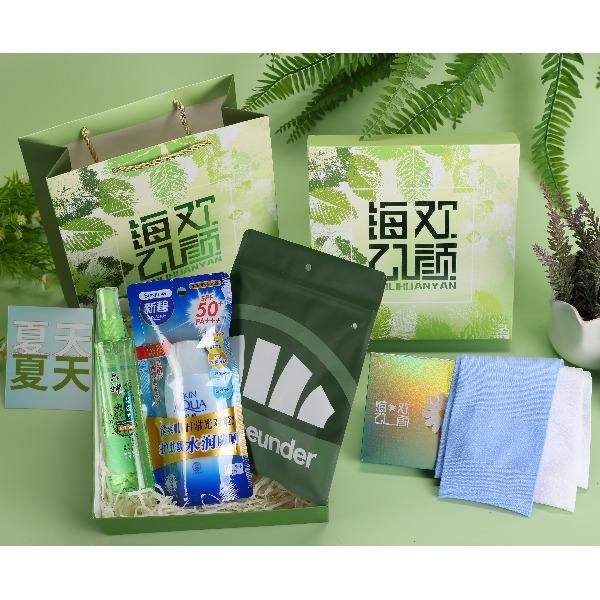 旅文行艺海礼欢颜-防晒护肤