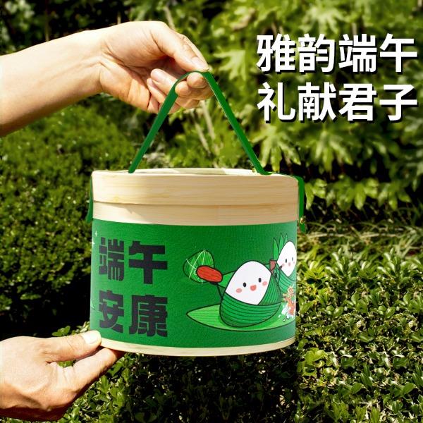 利好源头工厂直供端午套装肉粽咸鸭蛋不锈钢杯组合礼品定制