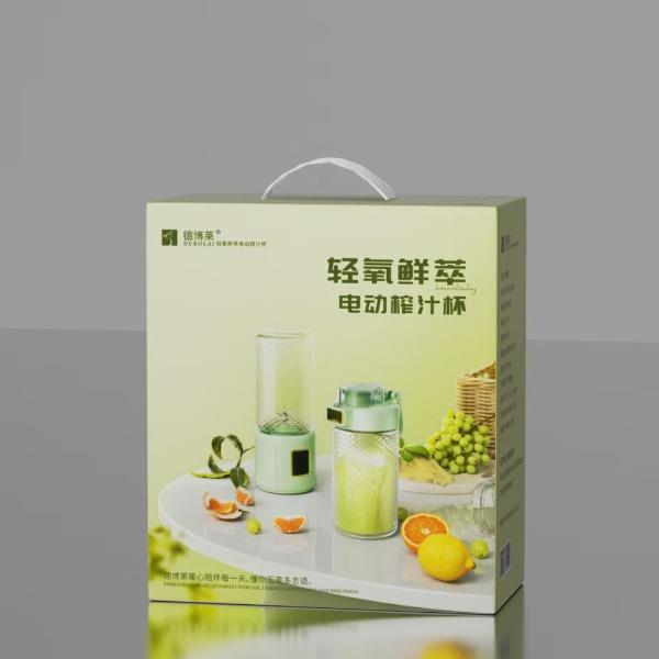 德博萊輕氧鮮萃榨汁杯+果汁杯套裝